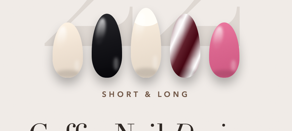 22 Coffin Nail Designs, Short and Long
