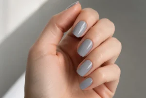 Dove Gray