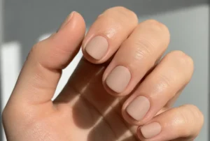 Round Matte Nude